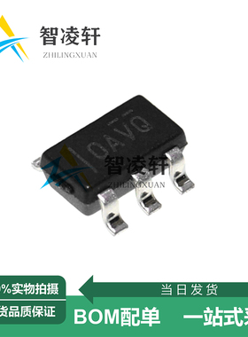 全新原装 OPA365AIDBVR 丝印OAVQ SOT-23-5 运算放大器芯片 现货