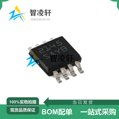 全新原装 LM5008MMX/NOPB 丝印SAYB MSOP-8 DC-DC电源芯片 现货