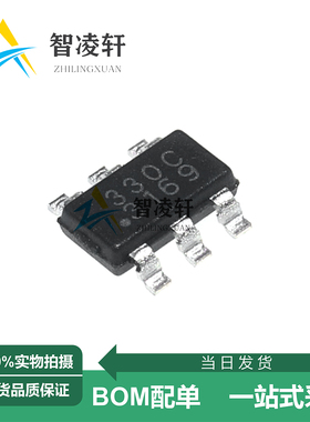 全新原装 SCT2330CTVBR 丝印330C TSOT-23-6L DC-DC电源芯片 现货