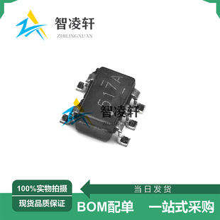 全新原装 UCC27517ADBVR 丝印517A SOT-23-5 栅极驱动芯片 现货