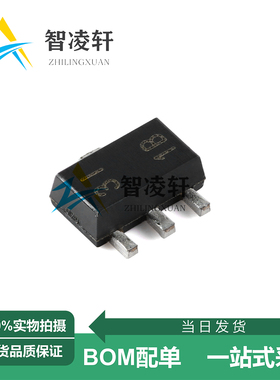 全新原装 TL431IPK 丝印3I SOT-89-3 电压基准芯片 现货供应