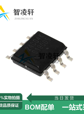 全新原装 CAT24C04WI-GT3 丝印24C04K SOP-8 EEPROM存储器芯片