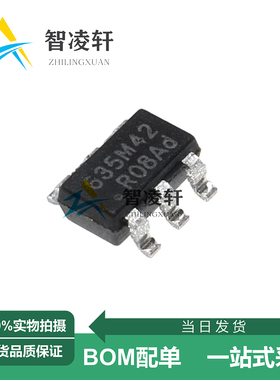 全新原装 OB3635AMP 丝印635*** SOT-23-6 LED驱动芯片 现货供应