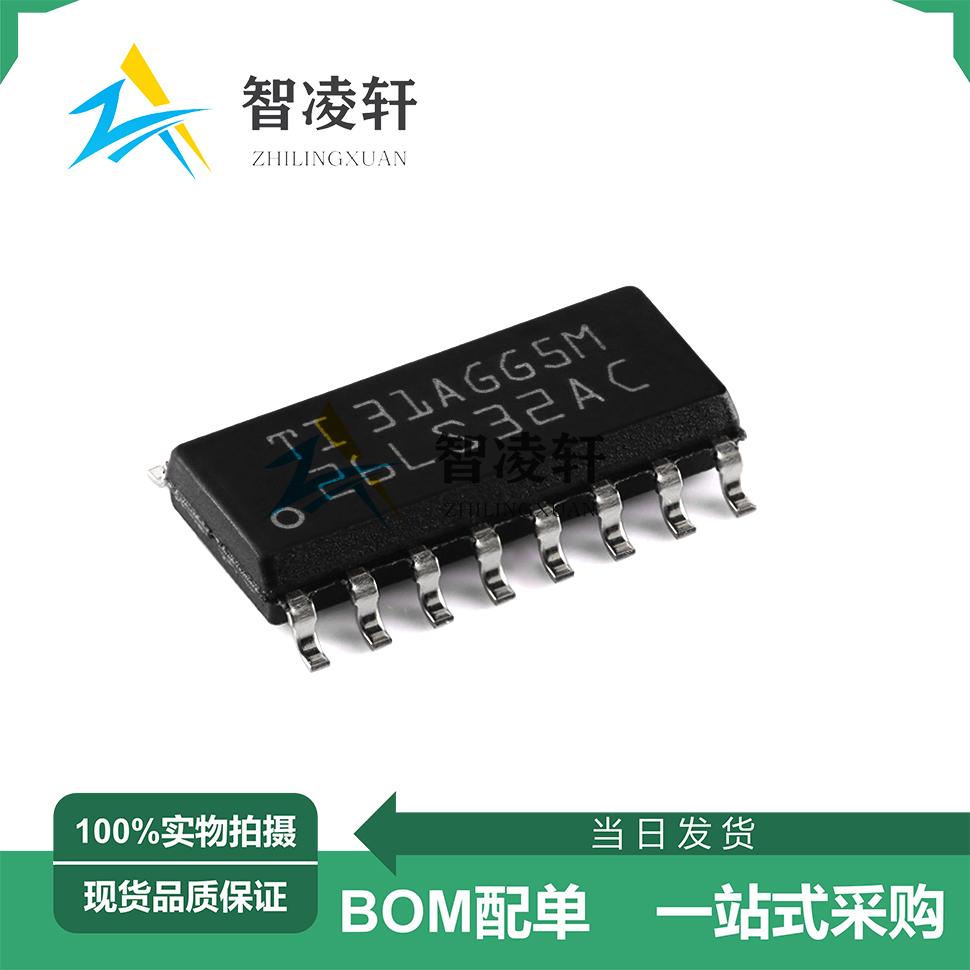 全新原装 AM26LS32ACDR 丝印26LS32AC SOP-16 RS-485/RS-422芯片