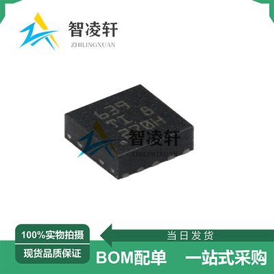 全新原装 TPS63900DSKR 丝印639 WSON-10 DC-DC电源芯片 现货供应