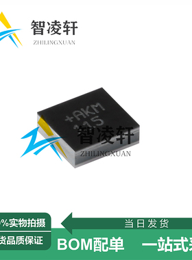 全新原装 MAX98357AEWL+T 丝印AKM BGA-9 音频功率放大器 现货