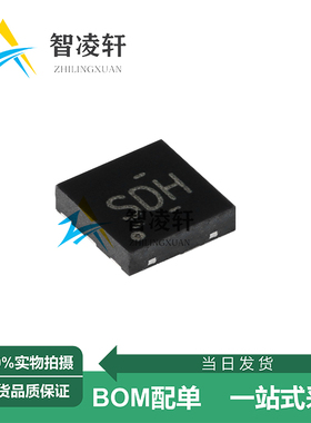 全新原装 TPS70950DRVR 丝印SDH WSON-6 线性稳压器芯片 现货供应