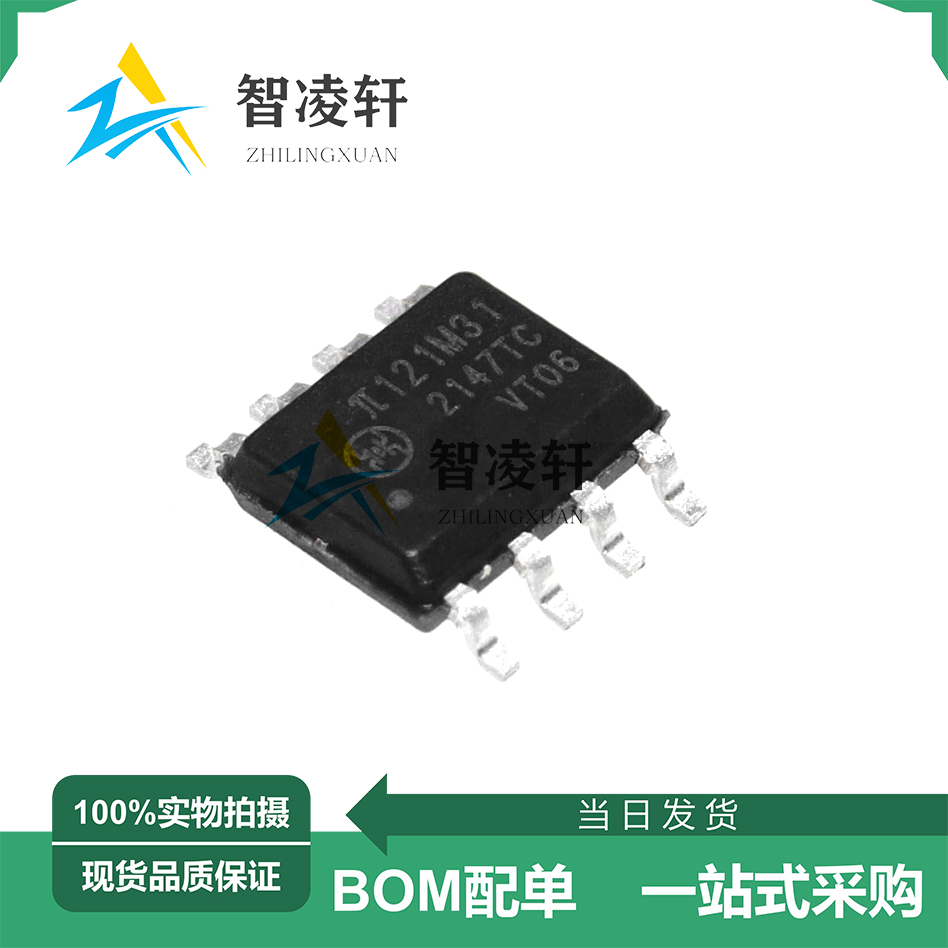 全新原装 π121M31 SOP-8 数字隔离器芯片 现货供应