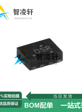 全新原装 TS3USB3000RSER 丝印DS* UQFN-10 模拟开关芯片 现货
