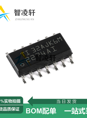 全新原装 TLC2274AIDR 丝印2274AI SOP-14 运算放大器芯片 现货