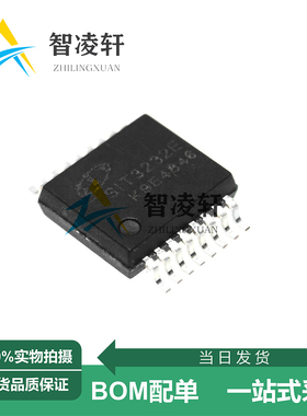 全新原装 SIT3232EEAE 丝印SIT3232E SSOP-16 RS232收发器芯片