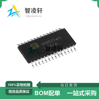 全新原装 HR8825 HTSSOP-28 电机驱动芯片 现货供应