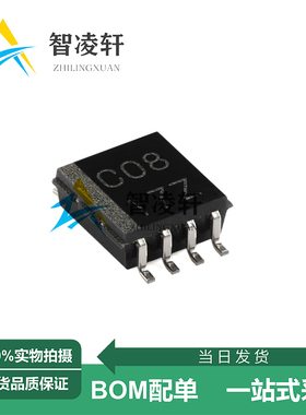 全新原装 SN74LVC2G08DCTR 丝印C08 VSSOP-8 逻辑芯片 现货供应