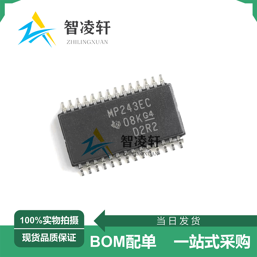 全新原装 MAX3243ECPWR 丝印MP243EC TSSOP-28 RS232收发器芯片