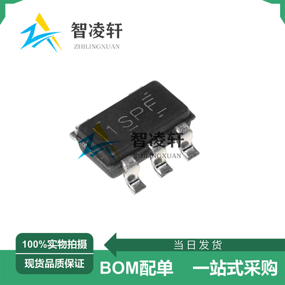 全新原装 LM321LVIDBVR 丝印1SPF SOT-23-5 运算放大器芯片 现货