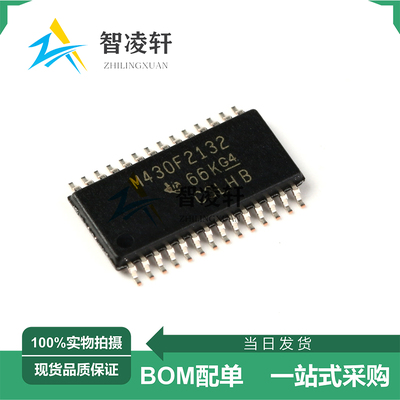 全新原装 MSP430F2132IPWR 丝印M430F2132 TSSOP-28 微控制器芯片