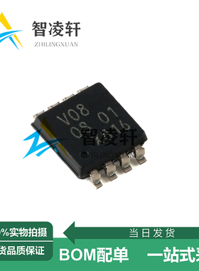 全新原装 74LVC2G08DP 丝印V08 TSSOP-8 逻辑芯片 现货供应