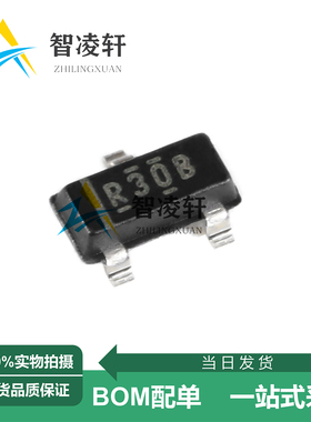 全新原装 REF3020AIDBZR 丝印R30B SOT-23-3 电压基准芯片 现货