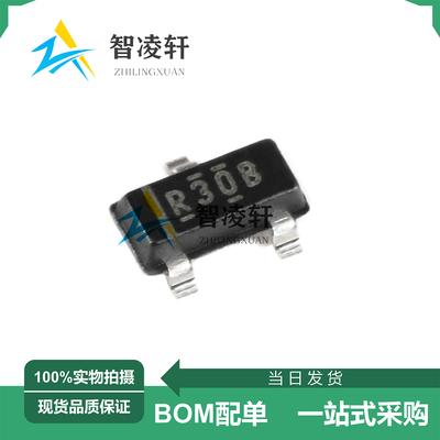 全新原装 REF3020AIDBZR 丝印R30B SOT-23-3 电压基准芯片 现货