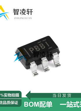 全新原装 TPS76325DBVR 丝印PBBI SOT-23-5 线性稳压器芯片 现货