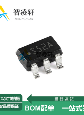 全新原装 LM2733XMFX/NOPB 丝印S52A SOT-23-5 DC-DC电源芯片