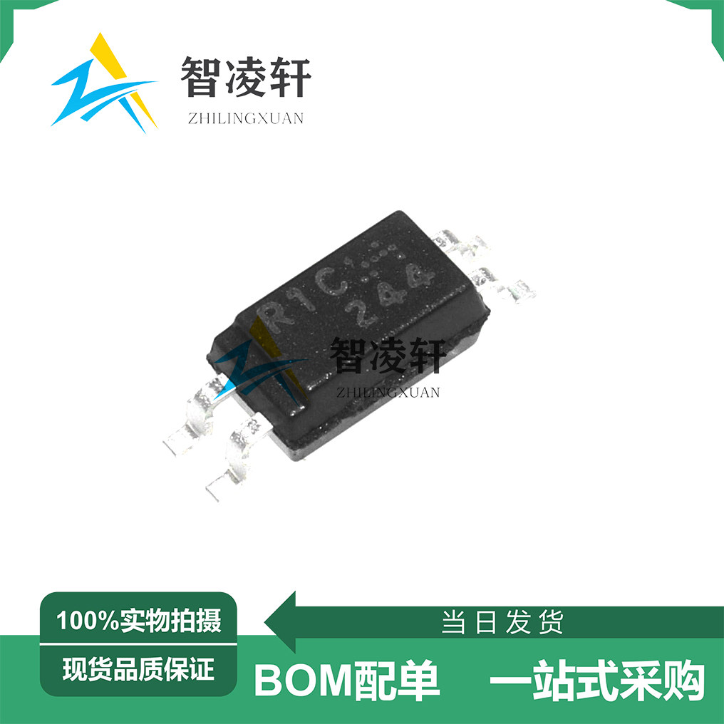 全新原装 PS2801C-1-F3-A 丝印R1C SOP-4 光电耦合器 现货供应