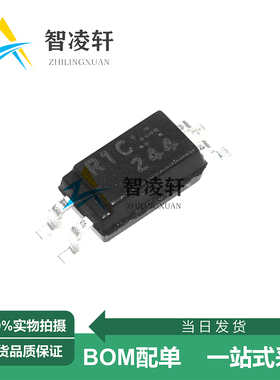 全新原装 PS2801C-1-F3-A 丝印R1C SOP-4 光电耦合器 现货供应