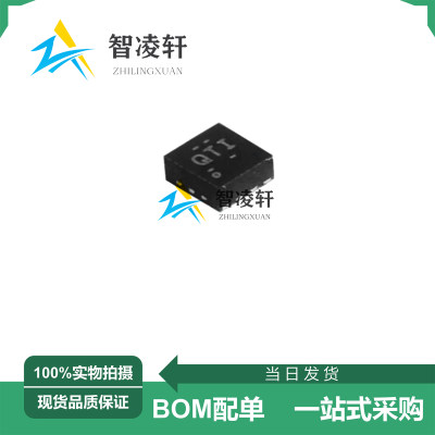 全新原装 TPS61252DSGR 丝印QTI WSON-8 DC-DC电源芯片 现货供应