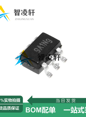 全新原装 TP181A3-CR 丝印9A3** SOT-363 电流感应放大器芯片