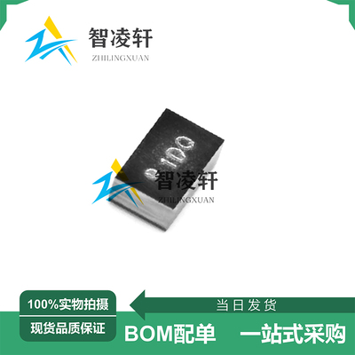 全新原装 CSD13381F4 丝印*DQ XFDFN-3 N沟道 MOS场效应管 现货