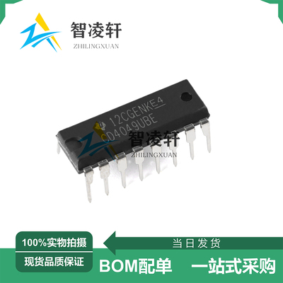 全新原装 CD4049UBE DIP-16 逻辑芯片 现货供应