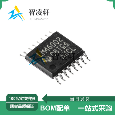 全新原装 LM46002PWPR 丝印LM46002 HTSSOP-16 DC-DC电源芯片