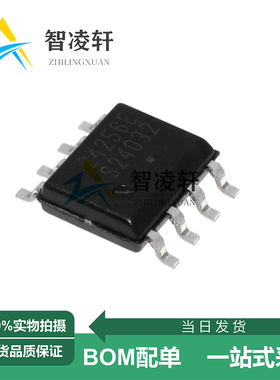 全新原装 CAT24C256WI-GT3 丝印24256E SOP-8 EEPROM存储器芯片