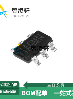 全新原装 MP1471AGJ-Z 丝印AG** SOT-23-6 DC-DC电源芯片 现货