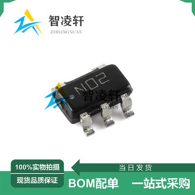 全新原装 DS90LV012ATMFX/NOPB 丝印N02 SOT-23-5 LVDS收发器芯片