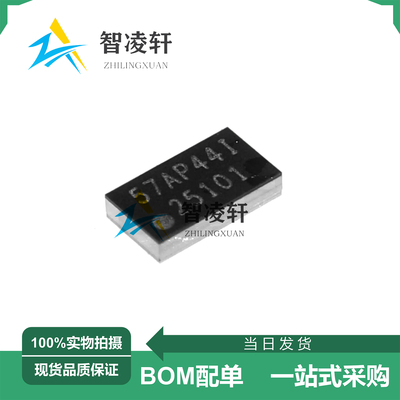 全新原装 BQ25101YFPR 丝印25101 DSBGA-6 电源管理芯片 现货供应