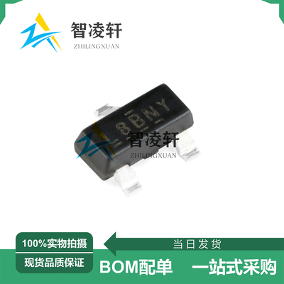 全新原装 IRLML0060TRPBF 丝印L**** SOT-23-3 N沟道 MOS场效应管