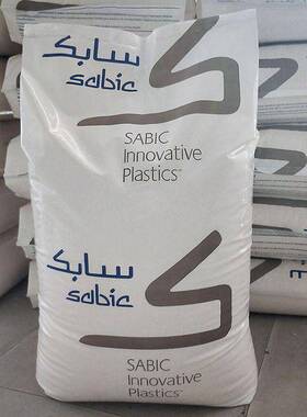 PC沙伯基础原GE121R-21051红外线穿透性红黑色耐热抗冲击高流动