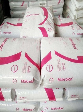 PC德国科思创9415增强GF10 阻燃级 耐蠕变 耐冲击 耐热聚碳酸酯