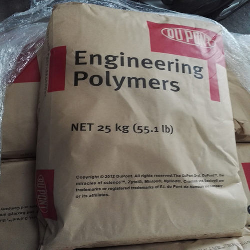 PA66美国杜邦70G33L增强尼龙原料