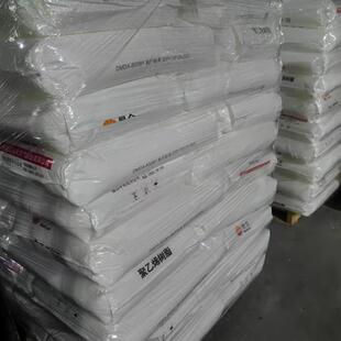 HDPE独山子石化DMDA-8008H高刚性高强度瓶盖料高密度聚乙烯原料