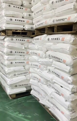 台湾化纤K1108高刚高光PP原料