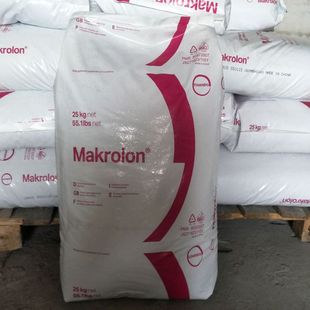 PC德国科思创2407耐候抗UV 高透明 高刚性 通用级 灯罩镜片应用