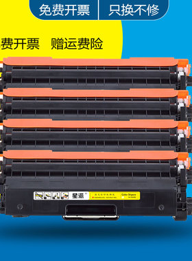适用兄弟TN-471BK粉盒 Brother HL-L8260CDN硒鼓 L9310CDW激光打印机碳粉盒 MFC-L8900CDW墨粉盒 TN471碳粉盒