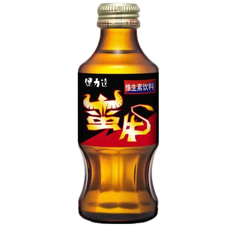 台湾进口保力达蛮牛饮料维生素饮碳酸饮料