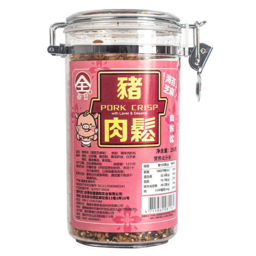 全贺福建海苔芝麻营养猪肉松包邮