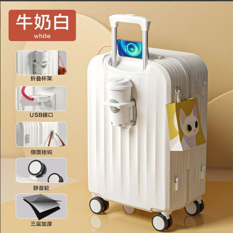 行李箱白色多功能