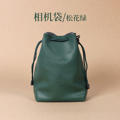 相机收纳袋防水防撞轻便携带