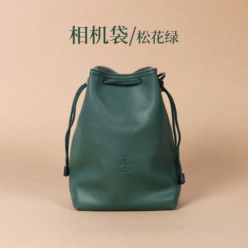相机收纳袋防水防撞轻便携带