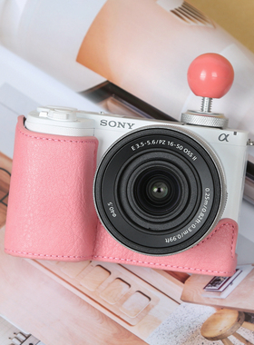 索尼zve10m2保护套zve10a7c2二代a6400底座皮套A7M4相机包a6700